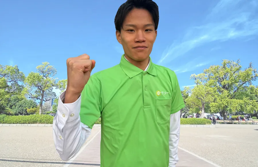 谷出 武丸