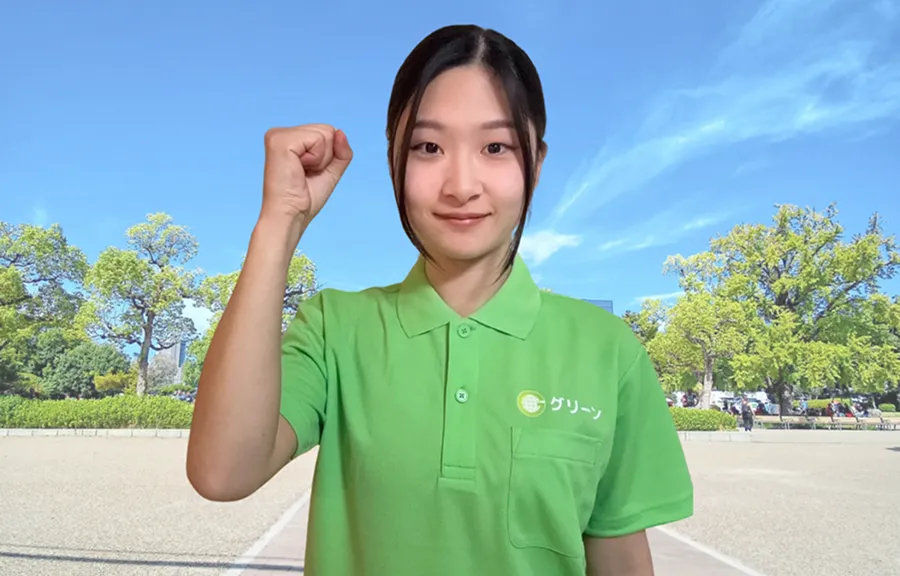 新井 伊織