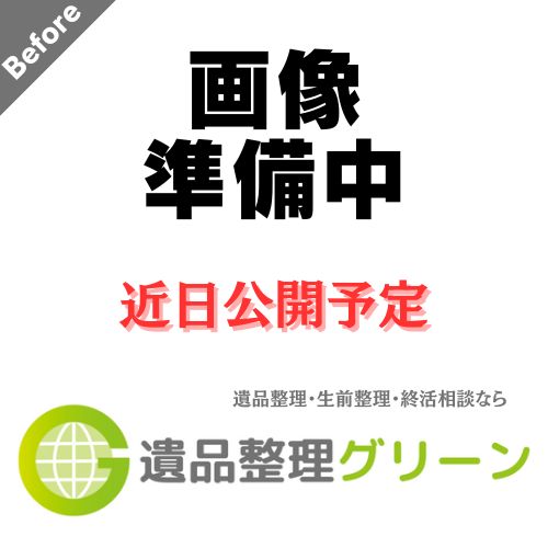 吹田市作業事例実際の現場写真Before画像