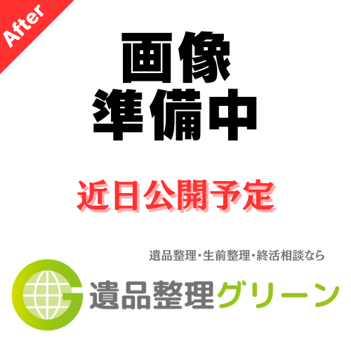 八尾市作業事例実際の現場写真After画像1部屋