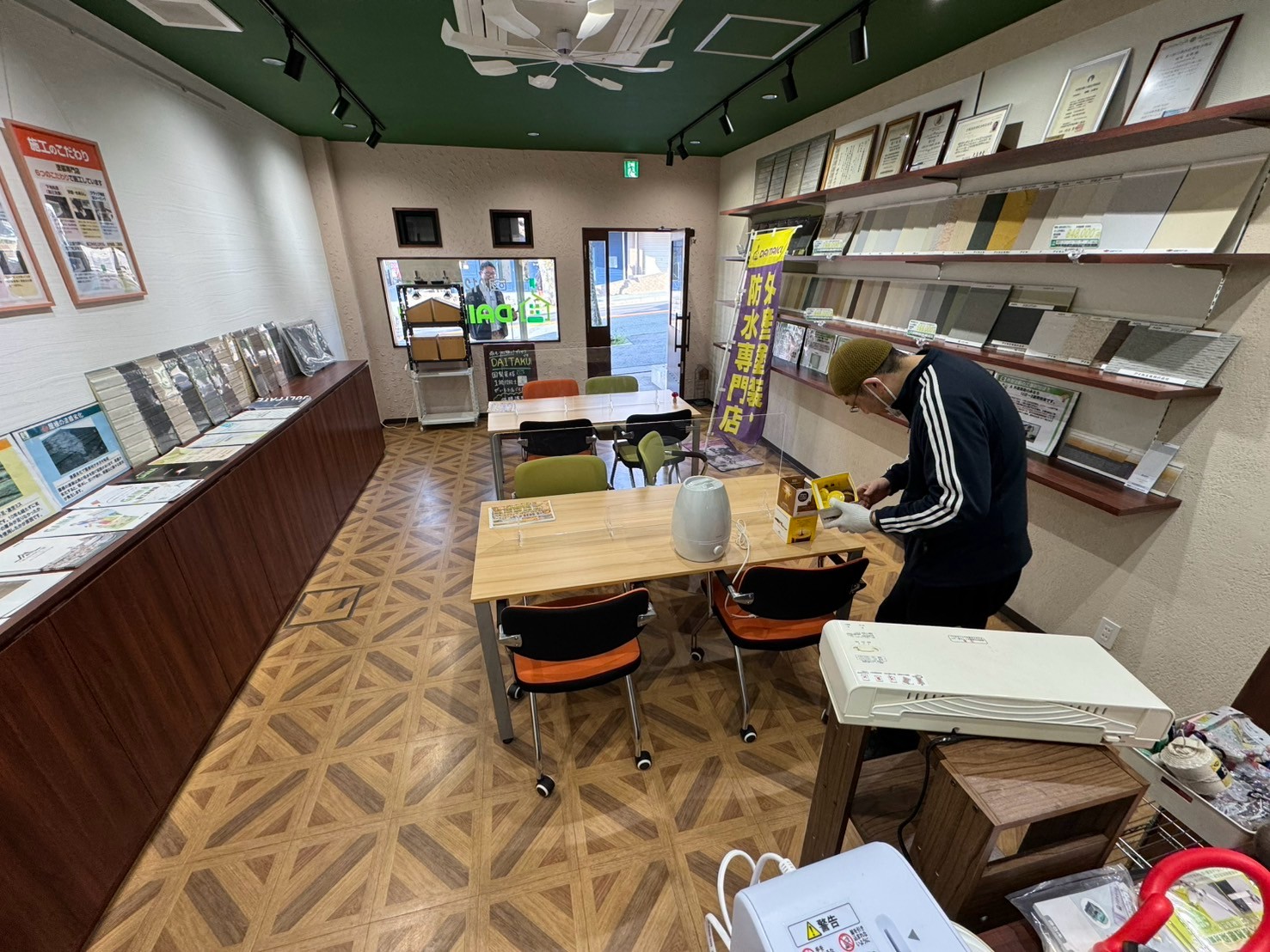 守口市作業事例依頼者様の実際の現場写真Before画像2商談室