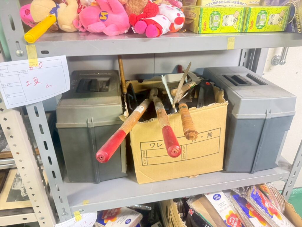 実際の遺品整理で貿易に流した工具の写真