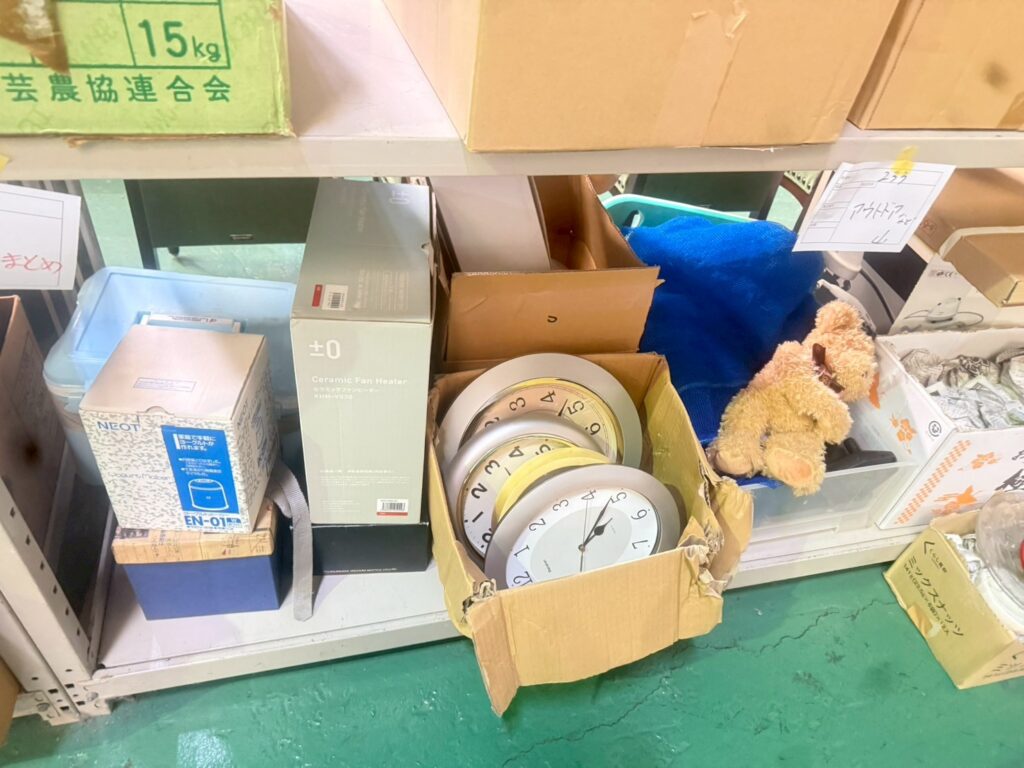 実際の遺品整理で貿易に流したその他 雑貨類の写真