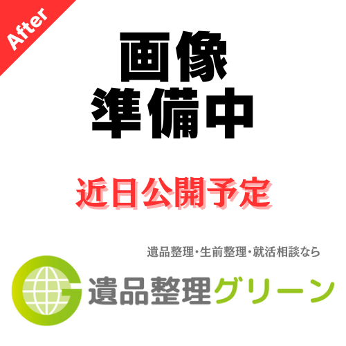 八尾市作業事例依頼者様の実際の現場写真After画像1部屋