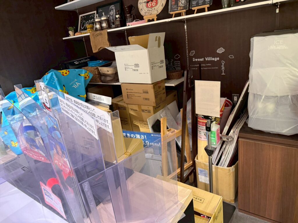 ソフトバンク1店舗目の実際の現場写真
