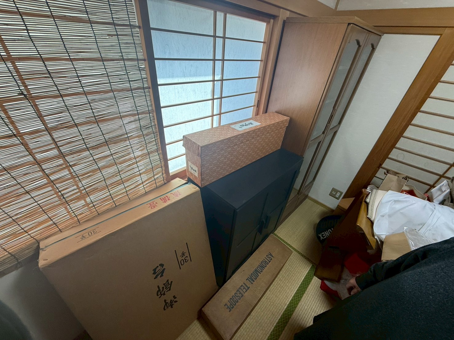 摂津市作業事例依頼者様の実際の現場写真Before画像1部屋