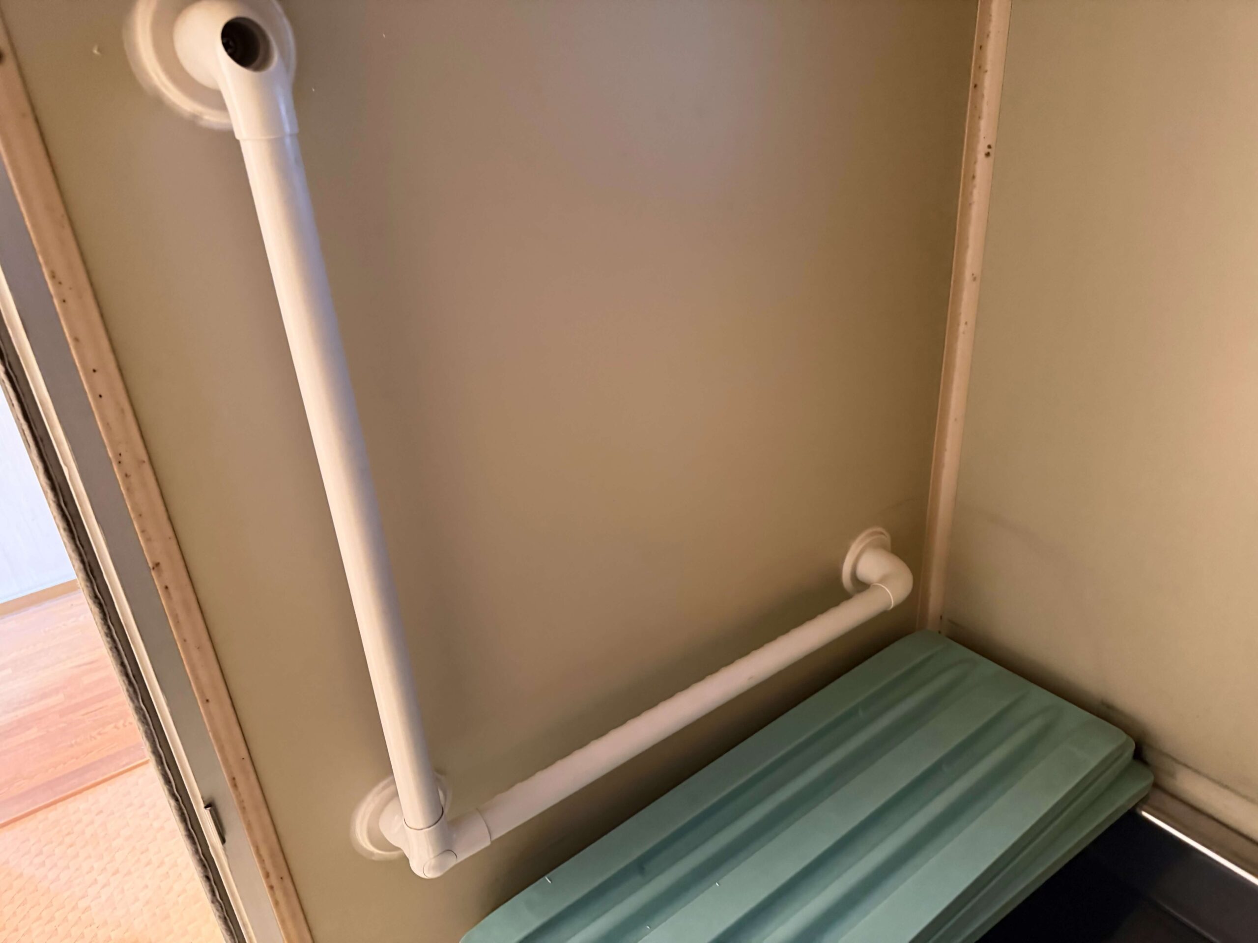 岸和田市作業事例実際の現場写真Before画像介護手すり