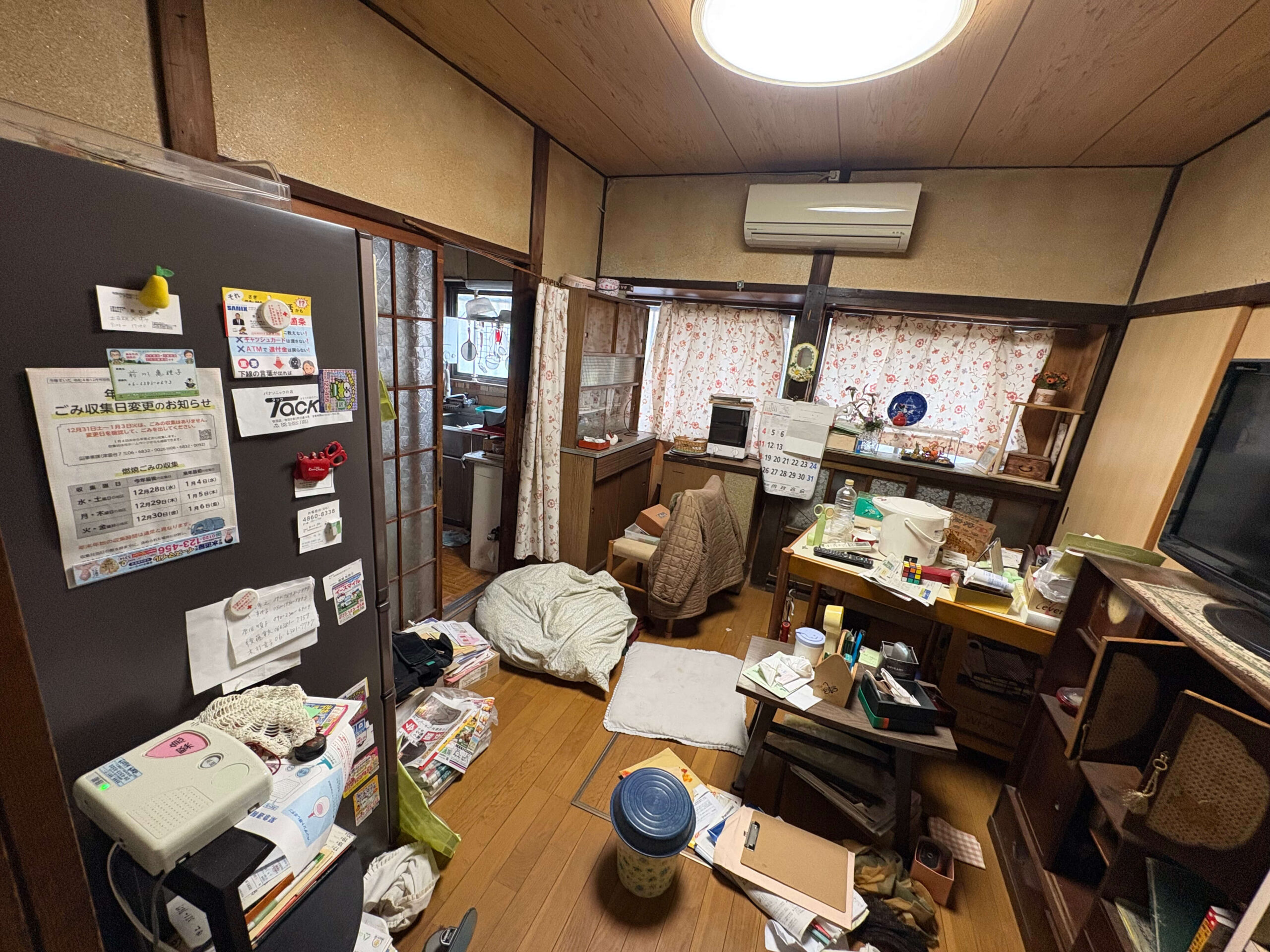 高石市作業事例実際の現場写真Before画像ダイニング